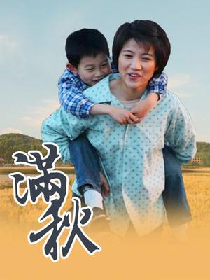 图包合集系列之三点全露（223P，75M）